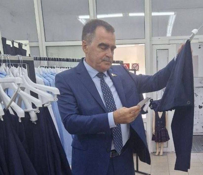 Фото