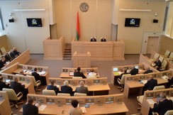 Состоялось заседание одиннадцатой сессии Совета Республики Национального собрания Республики Беларусь пятого созыва