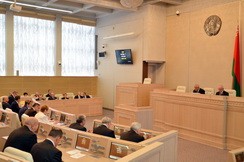 Состоялось открытие десятой сессии Совета Республики Национального собрания Республики Беларусь пятого созыва