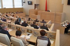 Начала работу вторая сессия Совета Республики Национального собрания Республики Беларусь шестого созыва,  фото   БелТА   (А.Дидевич) 