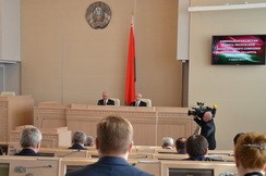 Открытие одиннадцатой сессии Совета Республики Национального собрания Республики Беларусь пятого созыва