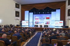 Состоялось пленарное заседание XI Форума регионов Беларуси и России
