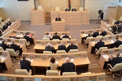 Второе заседание девятой сессии Совета Республики Национального собрания Республики Беларусь пятого созыва