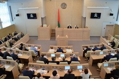 Состоялось заседание второй сессии Совета Республики Национального собрания Республики Беларусь шестого созыва