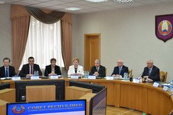 Выездное заседание Президиума Совета Республики
