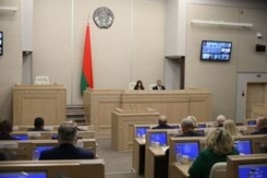 В Совете Республики состоялось заседание организационного комитета по подготовке и проведению X Форума регионов Беларуси и России