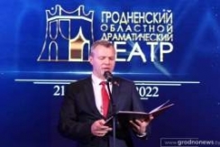Член Совета Республики О.Романов принял участие в торжественном мероприятии