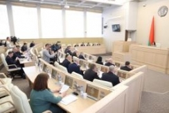 Состоялось очередное заседание восьмой сессии Совета Республики