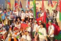 Член Совета Республики Т.Абель 
приняла участие в торжественном открытии 
Международного молодежного лагеря «Дружба-2023».
