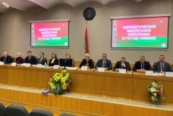 Член Президиума Совета Республики Т.Рунец приняла участие в заседании администрации Московского района г. Минска