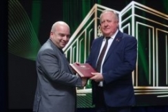 Член Президиума Совета Республики В.Лискович принял участие в торжественном мероприятии к 25-летию Дворца Республики