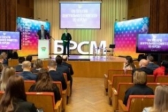 Член Совета Республики О.Романов принял участие в работе VIII Пленума ЦК БРСМ