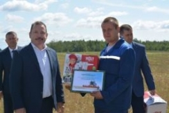 Член Совета Республики В.Ананич принял чествовании передовиков уборочной кампании