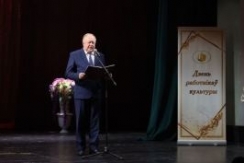 Член Президиума Совета Республики В.Лискович принял участие в торжественном мероприятии, посвященном Дню работников культуры