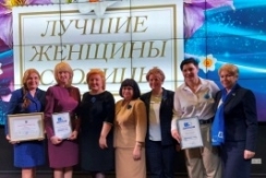 Член Президиума Совета Республики Т.Рунец стала лауреатом городского этапа республиканского конкурса «Женщина года — 2021»