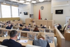 Состоялось очередное заседание пятой сессии Совета Республики