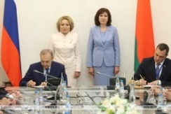 В Гродно подписан ряд документов о сотрудничестве