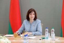 Под руководством Председателя Совета Республики Н.Кочановой состоялось совещание
