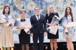 Член Совета Республики К.Капуцкая приняла участие в торжественной церемонии награждения победителей конкурса «Женщина года Минщины — 2021»
