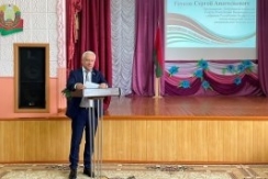 Член Президиума Совета Республики 
С.Рачков посетил ГУО «Гимназия № 1 г. Жодино»
