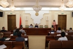 Член Президиума Совета Республики И.Старовойтова приняла участие в расширенном заседании комиссии
