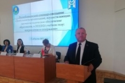 Член Совета Республики О.Дьяченко выступил на республиканском семинаре-совещании