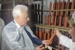 Член Президиума Совета Республики С.Рачков посетил ОАО «Борисовский мясокомбинат № 1»