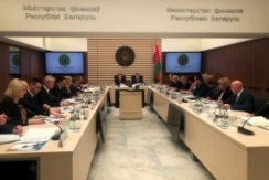 Член Президиума Совета Республики Т.Рунец приняла участие в коллегии
Министерства финансов