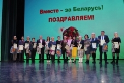 Член Совета Республики О.Слинько принял участие 
в акции «Вместе мы — Беларусь»

