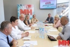 Член Президиума Совета Республики Т.Рунец обсудила итоги 
IX Форума регионов Беларуси и России
