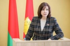 Председатель Совета Республики Н.Кочанова в Новогрудке провела встречу с активом Гродненской области в формате диалоговой площадки