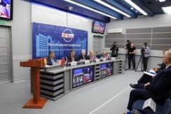 Члены Совета Республики приняли участие в международной конференции