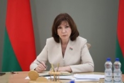 Председатель Совета Республики Н.Кочанова провела заседание рабочей группы по совершенствованию правового регулирования отношений в сфере профилактики правонарушений