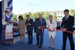 Председатель Совета Республики Н.Кочанова приняла участие в церемонии открытия нового здания детской поликлиники