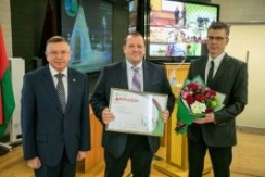 Член Совета Республики А.Ляхов вручил награды победителям спартакиады