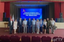 Член Совета Республики О.Романов принял участие в мероприятии