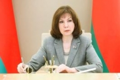 Под руководством Председателя Совета Республики Н.Кочановой состоялось заседание экспертного совета
