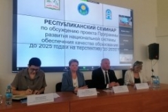 Член Совета Республики О.Дьяченко выступил на республиканском семинаре