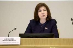 Председатель Совета Республики Н.Кочанова приняла участие в заседании коллегии Министерства здравоохранения