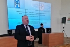 Член Совета Республики О.Дьяченко принял участие в диалоговой площадке по обсуждению новой стратегии государственно-конфессионального взаимодействия в сфере воспитания молодежи