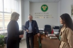 Член Президиума Совета Республики Т.Рунец в рамках единого дня информирования посетила г. Гродно