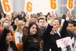 Н.Байдо вошла в состав жюри областного этапа республиканского конкурса «Студент года — 2021»