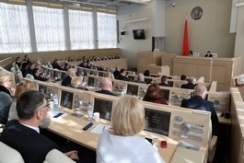 Начала работу пятая сессия Совета Республики Национального собрания Республики Беларусь седьмого созыва