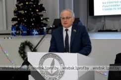 Член Совета Республики Ю.Деркач принял участие в отчетном собрании первичной профсоюзной организации