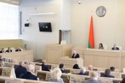 Состоялось заседание десятой сессии Совета Республики