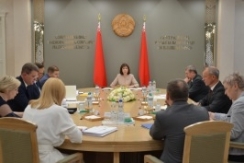 Состоялось заседание экспертного совета при Совете Республики