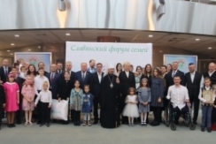 Член Президиума Совета Республики 
В.Лискович принял участие в мероприятиях
Славянского форума семей
