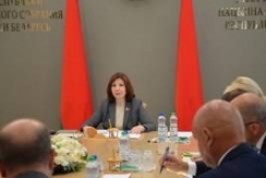 Председатель Совета Республики Н.Кочанова провела заседание экспертного совета при Совете Республики